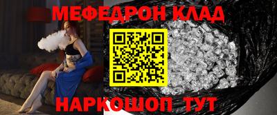 ГАЛЛЮЦИНОГЕННЫЕ ГРИБЫ Мариинск