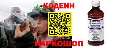 таблы Малоярославец
