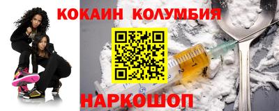 сатива Малгобек