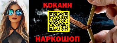 сатива Малгобек