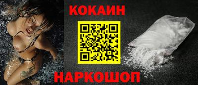 таблы Малоярославец