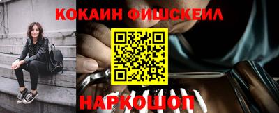 таблы Малоярославец