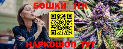 сатива Малгобек