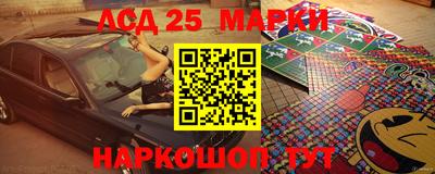 сатива Малгобек
