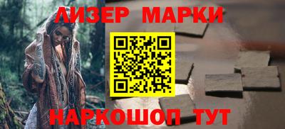 таблы Малоярославец