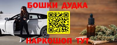 ГАЛЛЮЦИНОГЕННЫЕ ГРИБЫ Мариинск