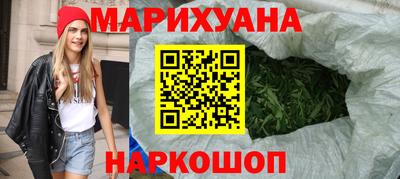 таблы Малоярославец