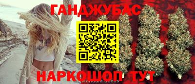 ГАЛЛЮЦИНОГЕННЫЕ ГРИБЫ Мариинск