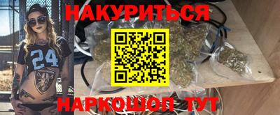 ГАЛЛЮЦИНОГЕННЫЕ ГРИБЫ Мариинск