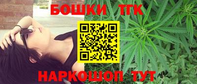таблы Малоярославец