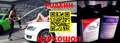 таблы Малоярославец