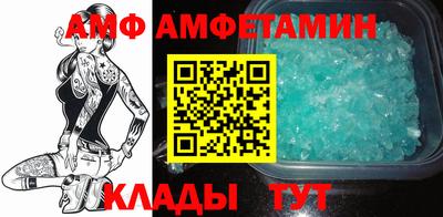 таблы Малоярославец