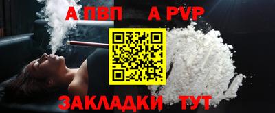 сатива Малгобек