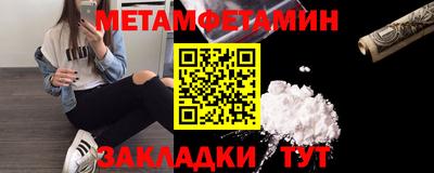 ГАЛЛЮЦИНОГЕННЫЕ ГРИБЫ Мариинск
