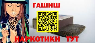 ГАЛЛЮЦИНОГЕННЫЕ ГРИБЫ Мариинск