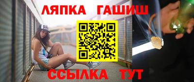 ГАЛЛЮЦИНОГЕННЫЕ ГРИБЫ Мариинск