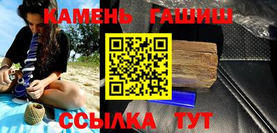 таблы Малоярославец