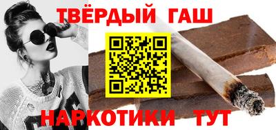 сатива Малгобек