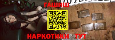 таблы Малоярославец