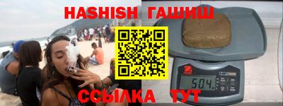 таблы Малоярославец