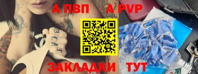 сатива Малгобек