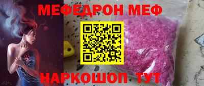 сатива Малгобек