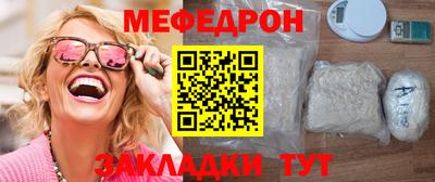 сатива Малгобек