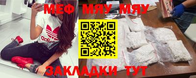 ГАЛЛЮЦИНОГЕННЫЕ ГРИБЫ Мариинск
